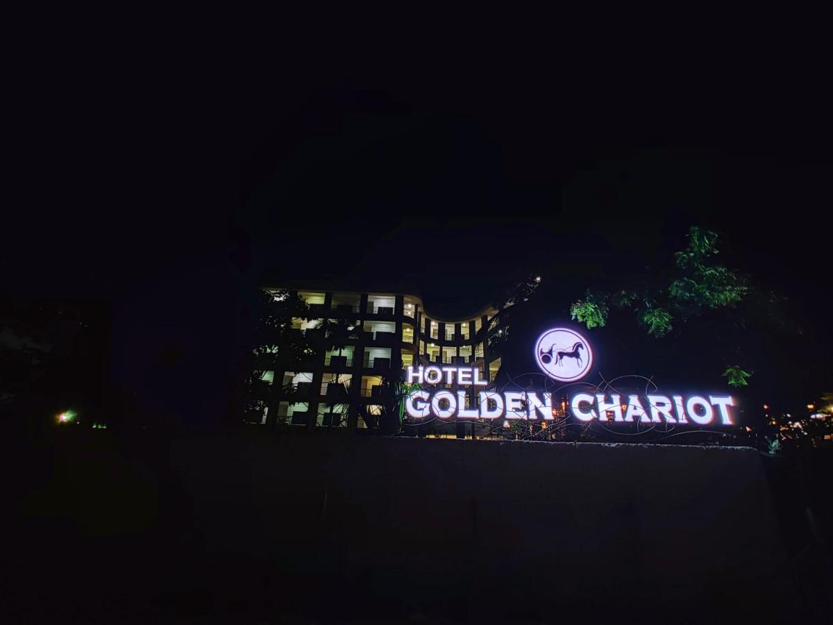 Golden Chariot Hotel 达曼 外观 照片